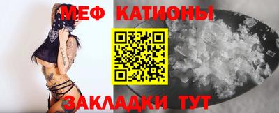 амфетамин Пугачёв