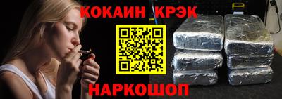 ешки Рязань