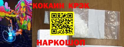 меф VHQ Пушкино