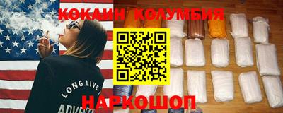меф VHQ Пушкино