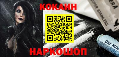 ешки Рязань