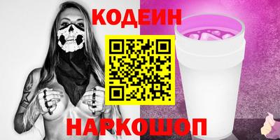 ешки Рязань