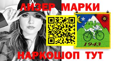 меф VHQ Пушкино