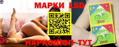 ешки Рязань