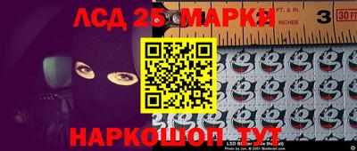 мяу мяу мука Рыбинск