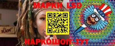 метадон Рузаевка
