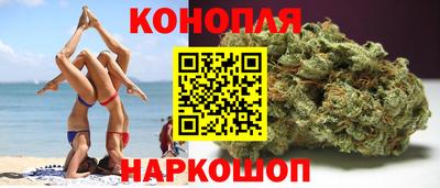 меф VHQ Пушкино