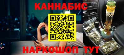 гидропоника Пыть-Ях