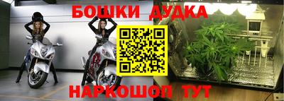 мяу мяу мука Рыбинск