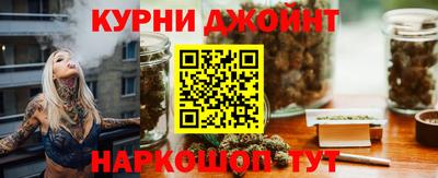 амфетамин Пугачёв