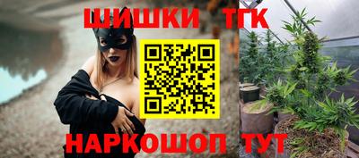 амфетамин Пугачёв