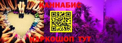 ешки Рязань
