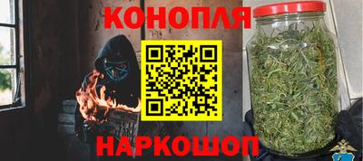 амфетамин Пугачёв