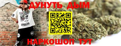 меф VHQ Пушкино