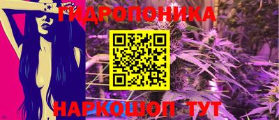 ешки Рязань