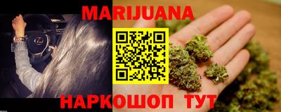 метадон Рузаевка