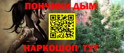 меф VHQ Пушкино