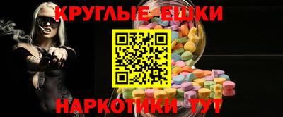 мяу мяу мука Рыбинск