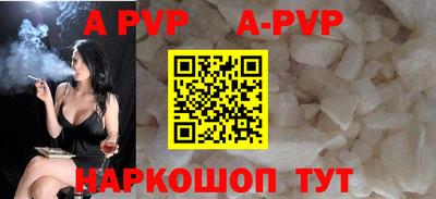 ешки Рязань