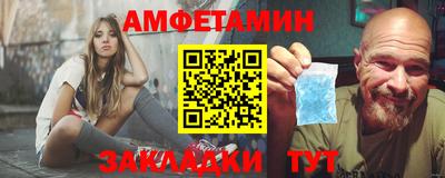 ешки Рязань