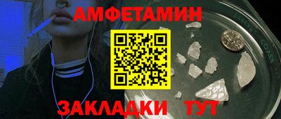 гидропоника Пыть-Ях
