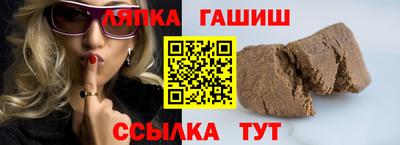 меф VHQ Пушкино