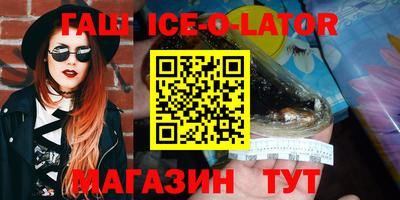метадон Рузаевка