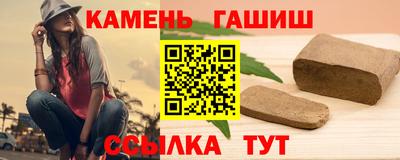 метадон Рузаевка