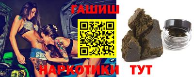 амфетамин Пугачёв