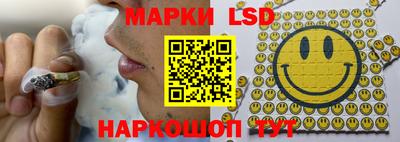 гидропоника Пыть-Ях