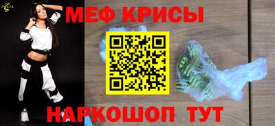 гидропоника Пыть-Ях